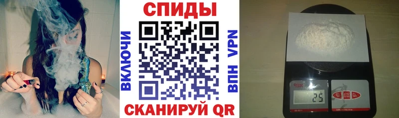 Amphetamine 97%  мега онион  Бахчисарай  где купить наркоту 