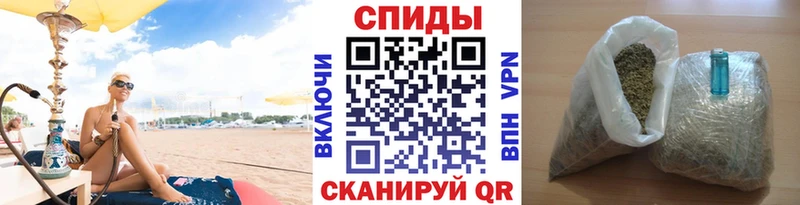 хочу   Бахчисарай  маркетплейс формула  БУТИРАТ 1.4BDO 