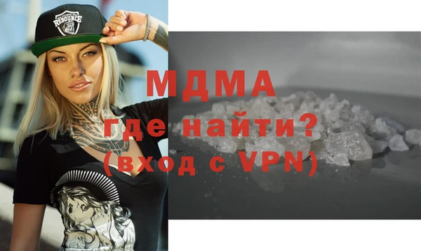 a pvp Саяногорск