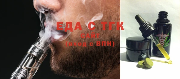 гашик Сатка