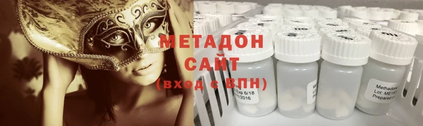 2c-b Аркадак