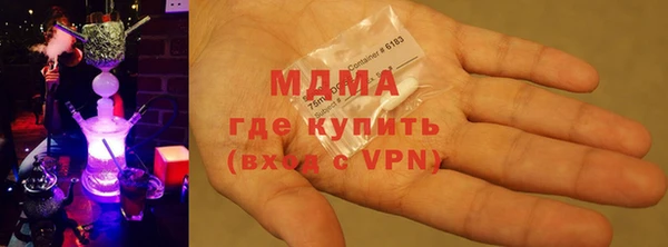 индика Арсеньев