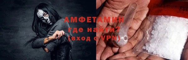гашик Сатка