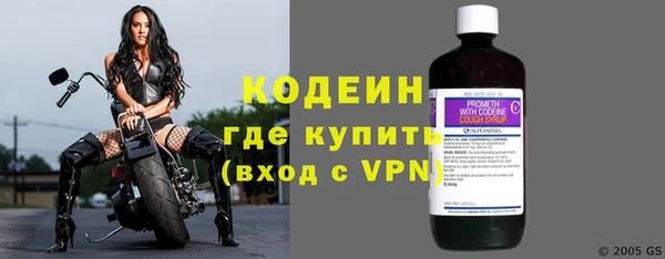 2c-b Аркадак