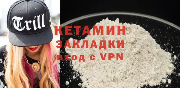 2c-b Аркадак