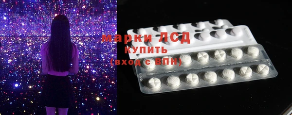 2c-b Аркадак