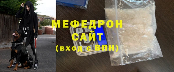 2c-b Аркадак