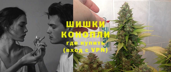 2c-b Аркадак